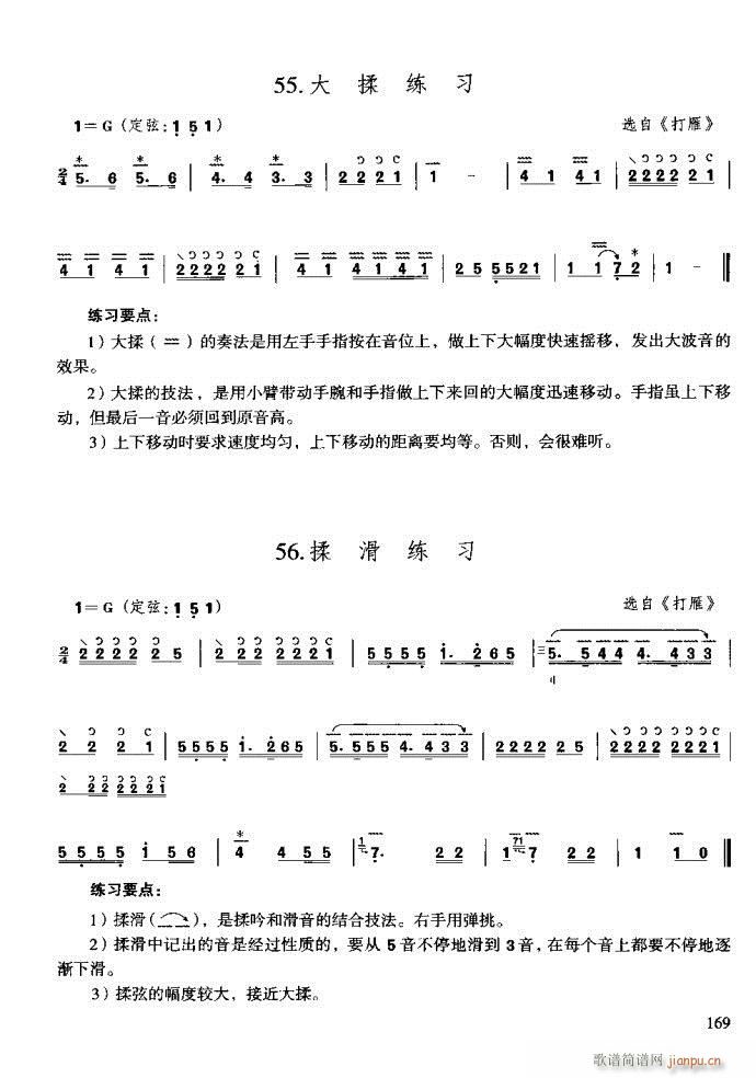 c161-200(ʮּ)9
