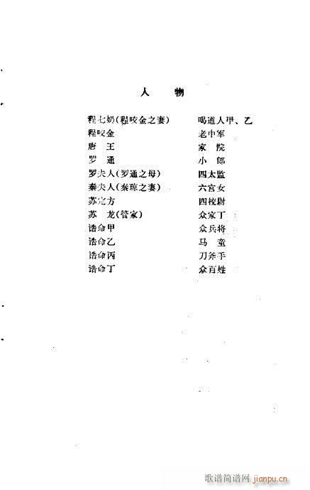 (ԥV)3