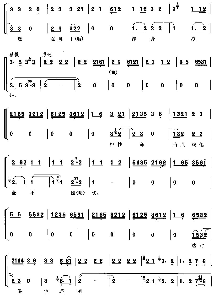 ӾМ(ʮּ)3