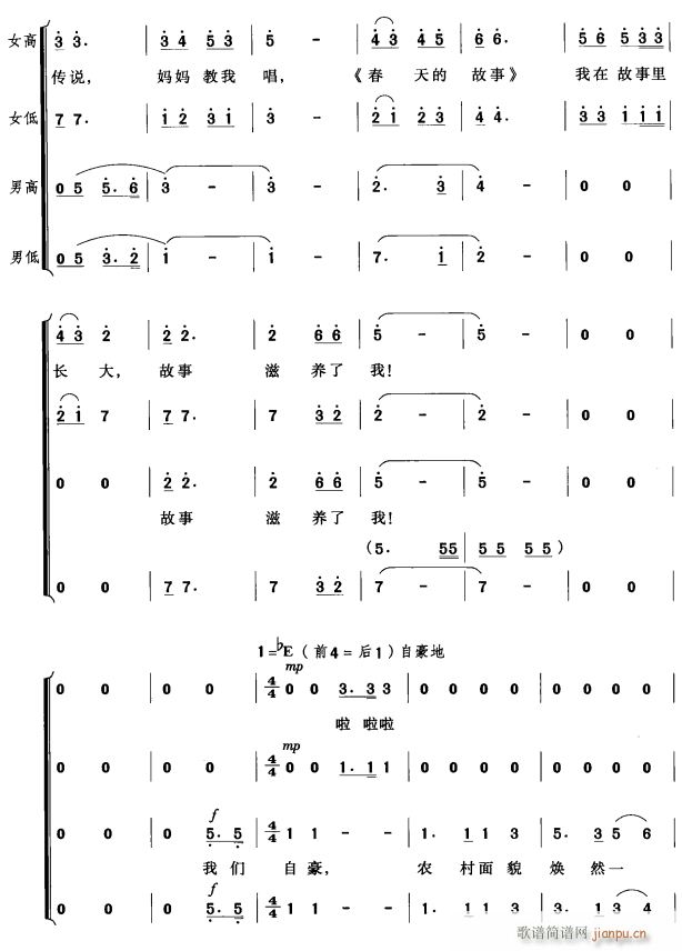 ڴĹL(chng)2(ʮּ)1