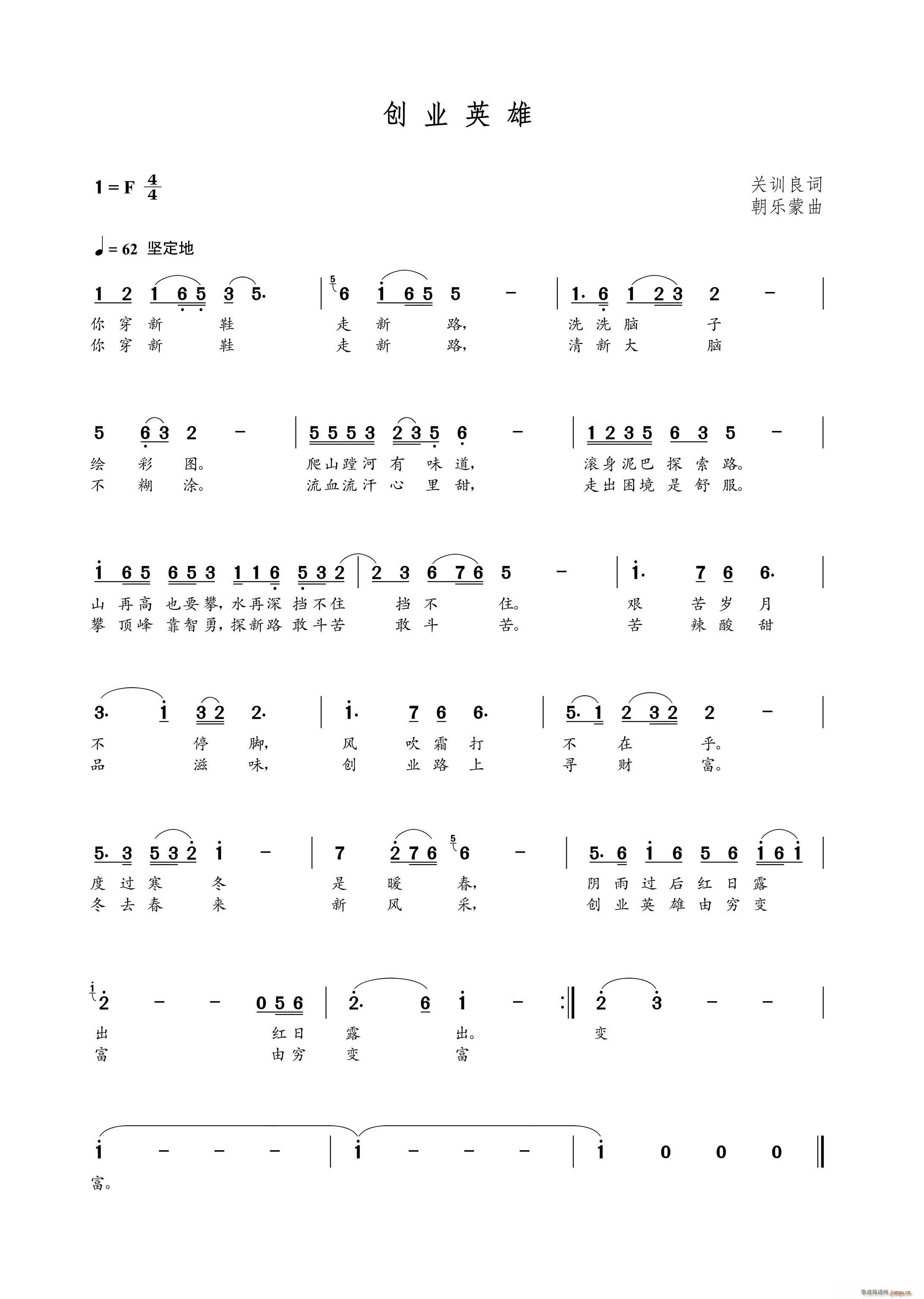 (chung  )I(y)Ӣ(ָV)1