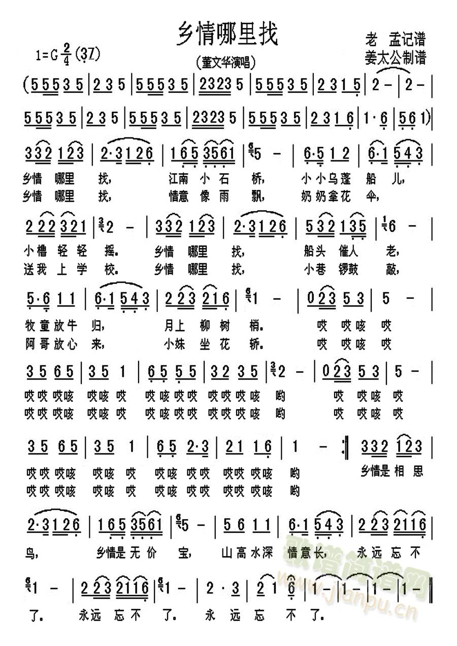 l(ָV)1