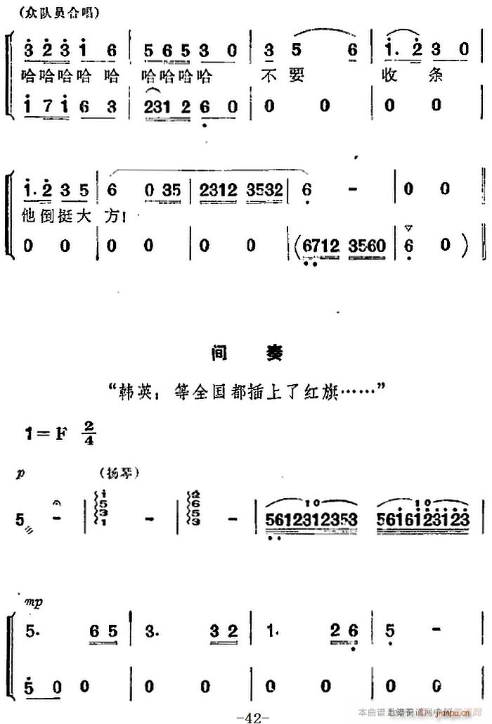 脡 l ȫ(chng) һ(ʮּ)6