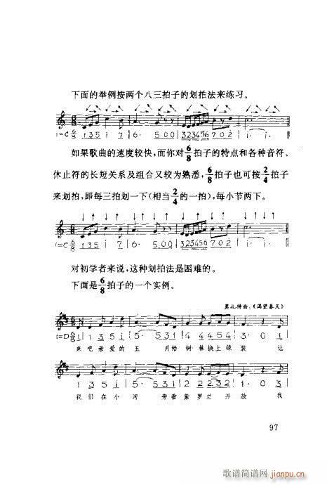 ٳ81-100(ʮּ)17