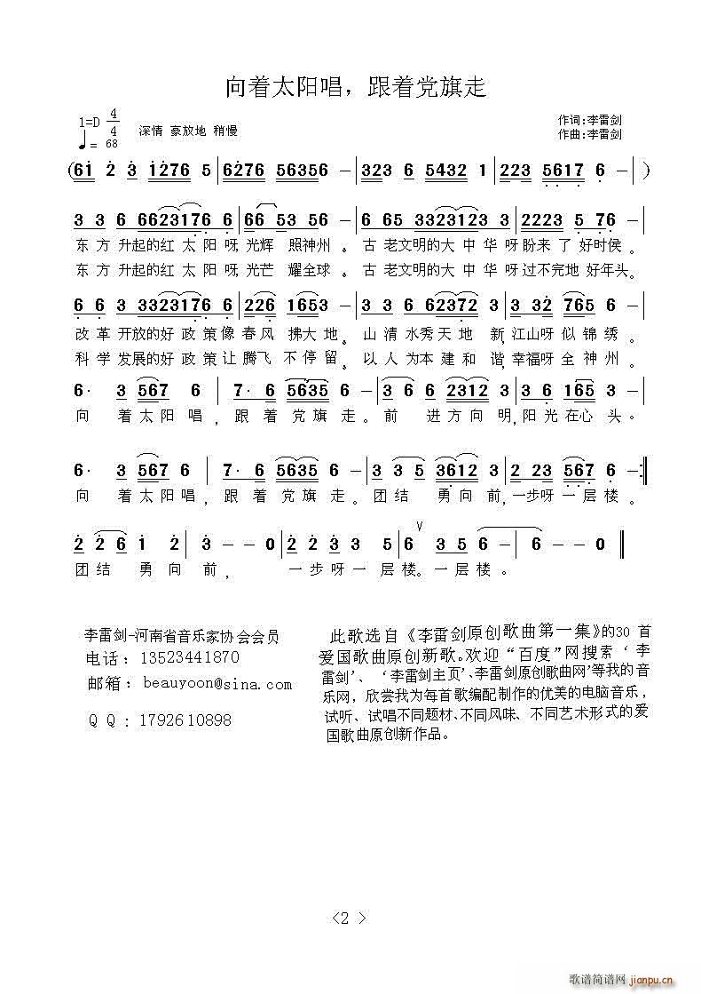 (zh)̫(yng) (zh)h(ʮּ)1