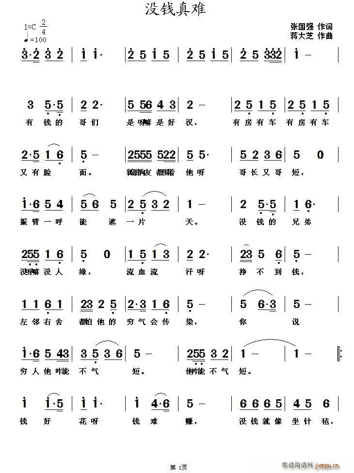 ](mi)X(qin)y(ָV)1