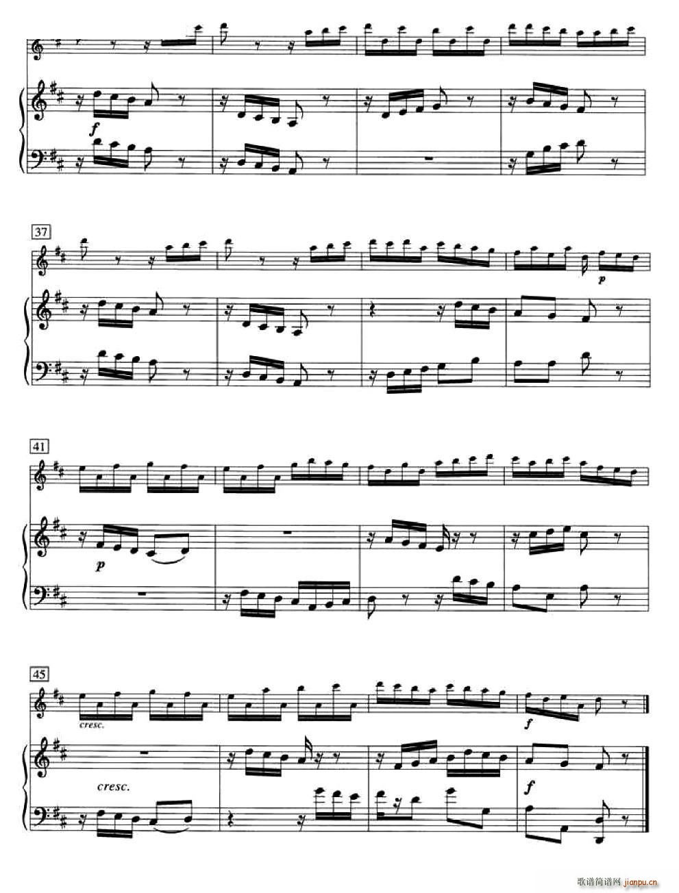 Moto Perpetuo ôСٿ ļ(СV)5