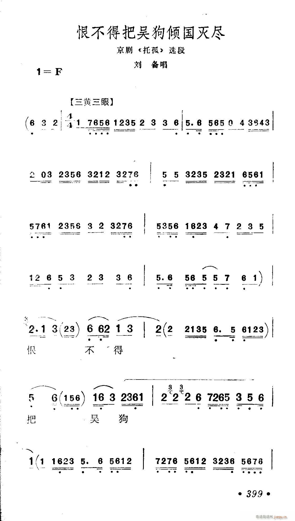 ޲ðхǹAM-(V)1