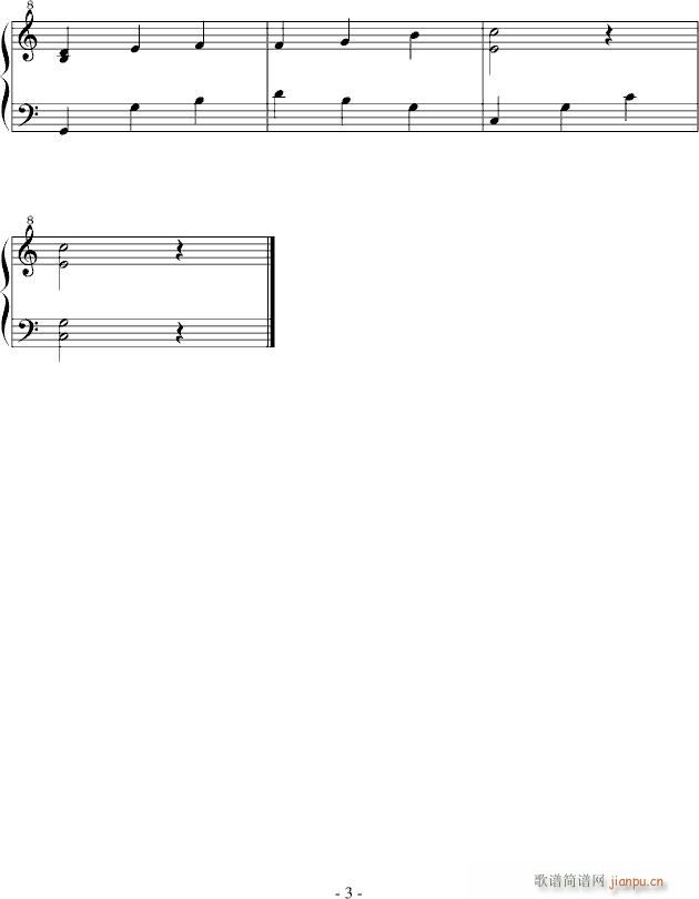 һA(V)3