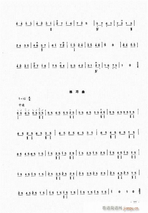 ӆ21-40(ʮּ)5