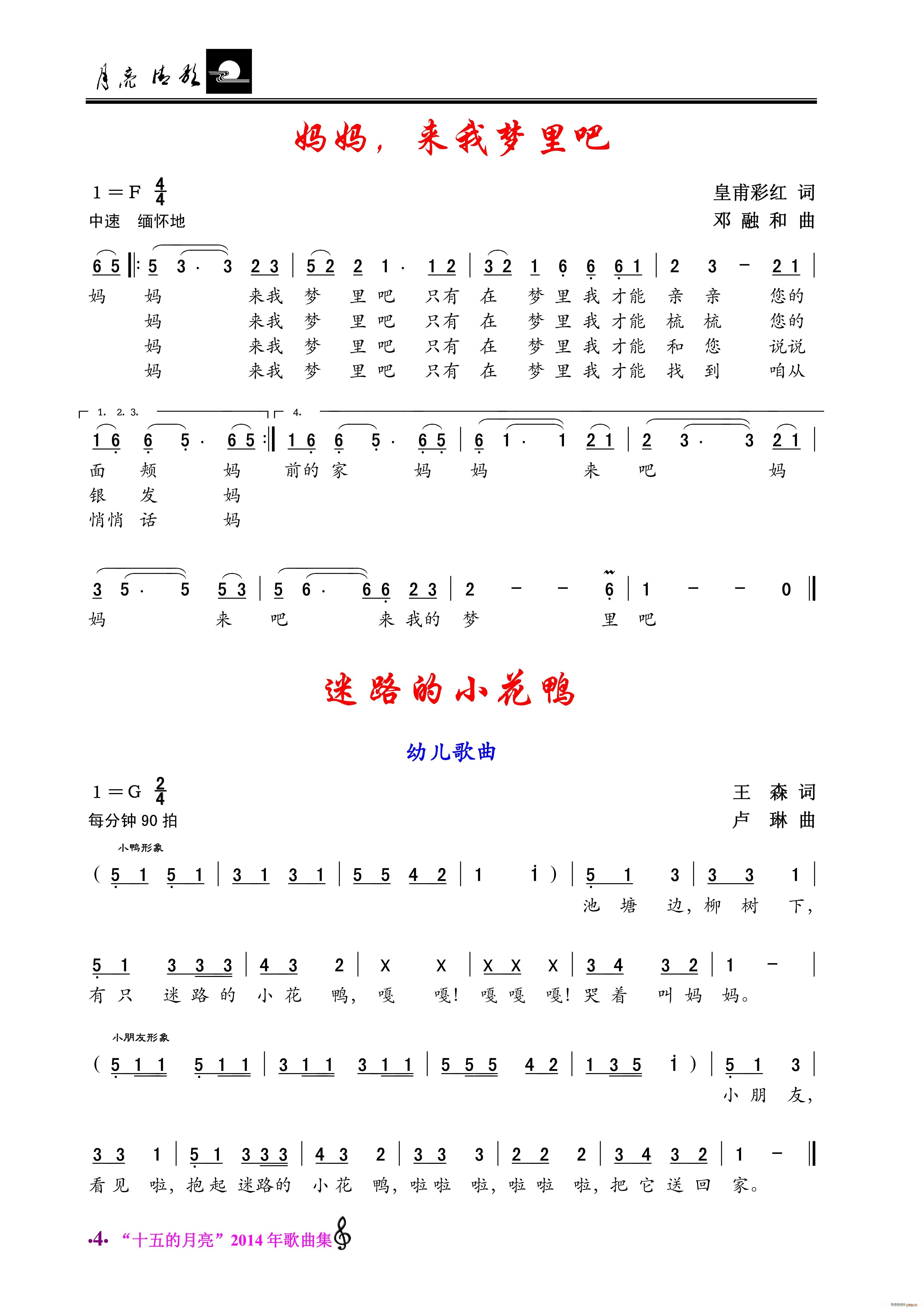  (li)҉(mng) ·С(ʮּ)1