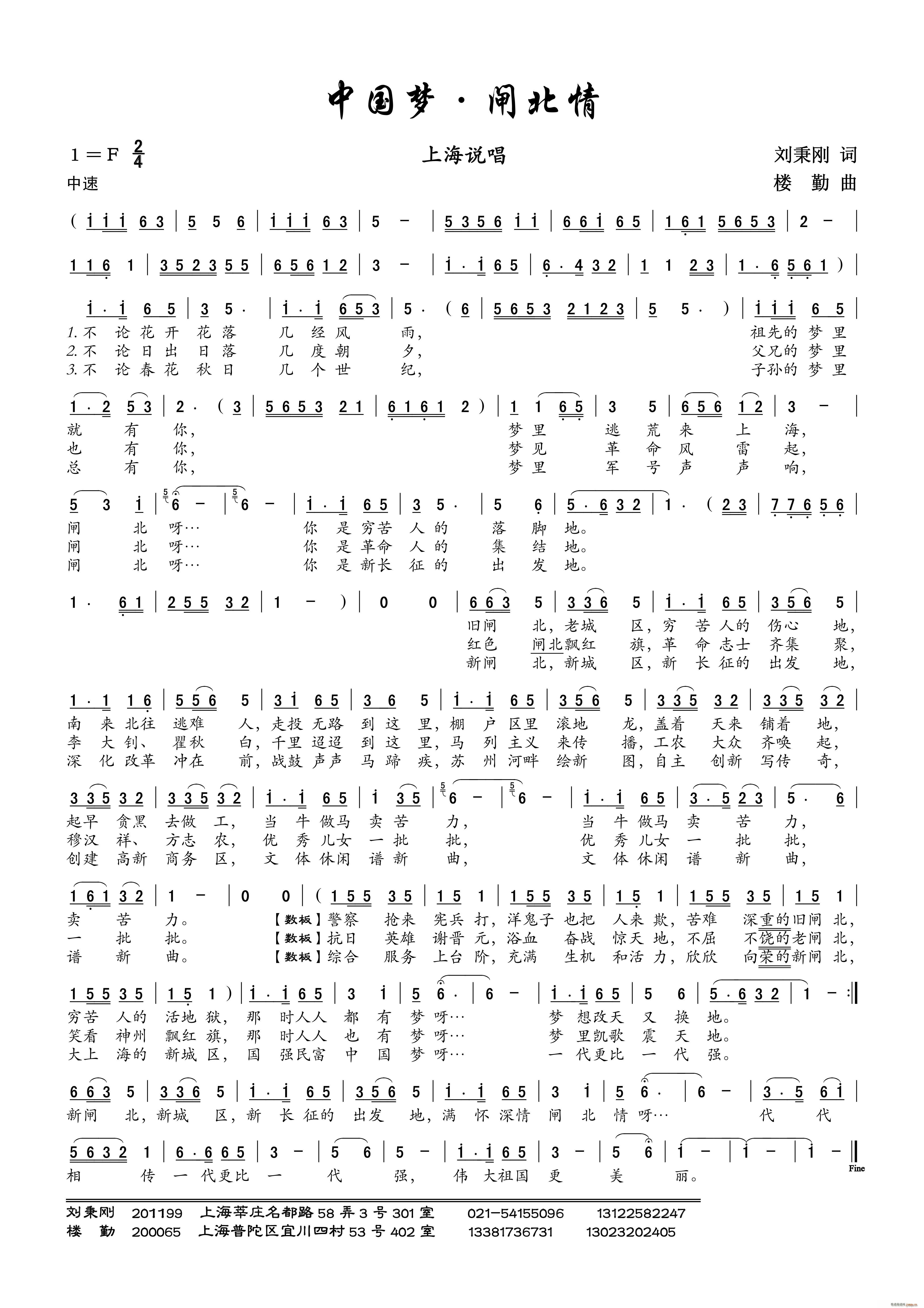 Ї(mng) l Ϻf(shu)(ʮּ)1