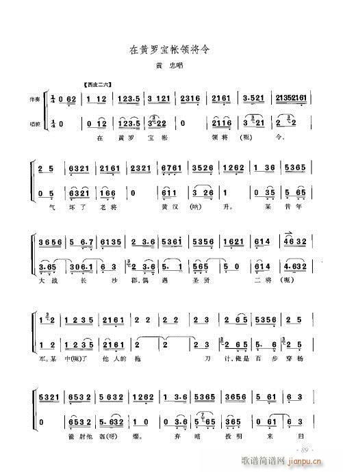 ٴǻV81-100(V)9