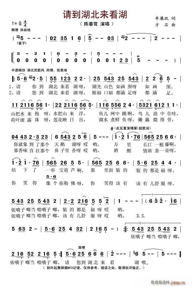 Ո(li)(ָV)1