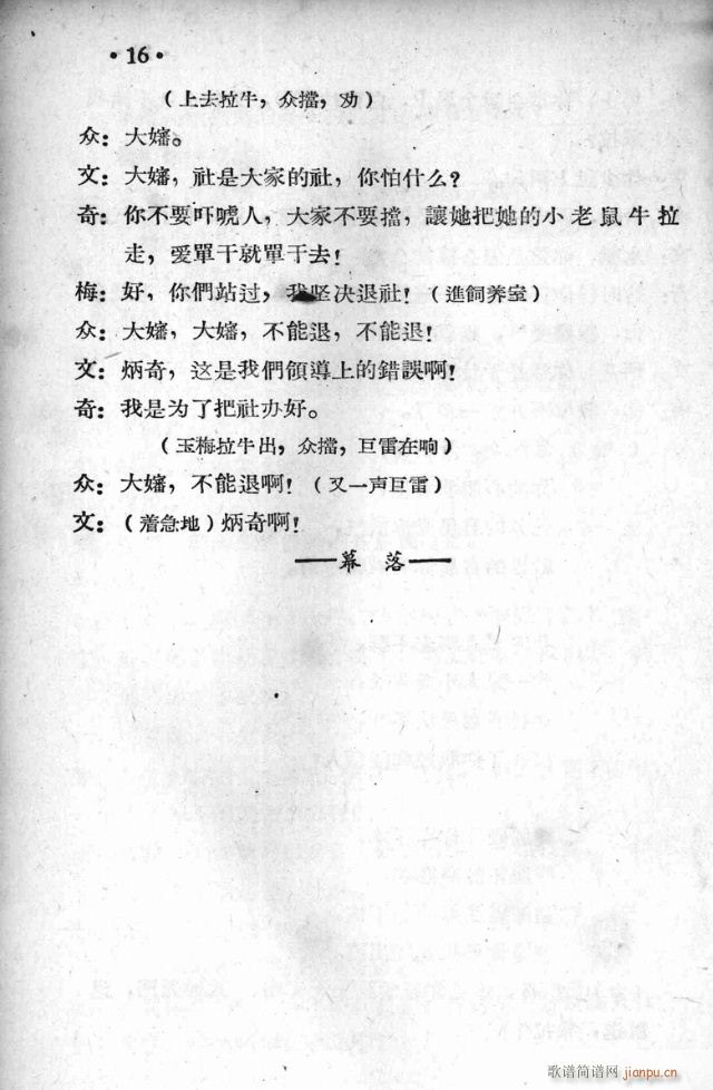 חկ糿(ָV)18