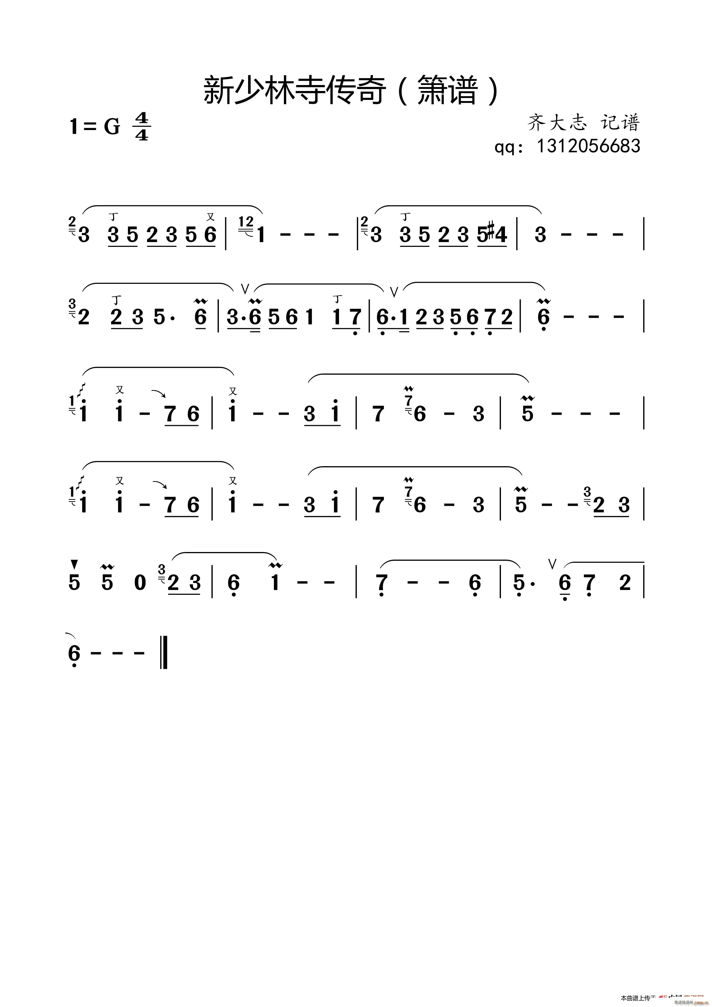 (ѺV)1