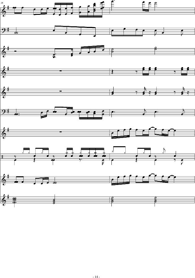 (V)14