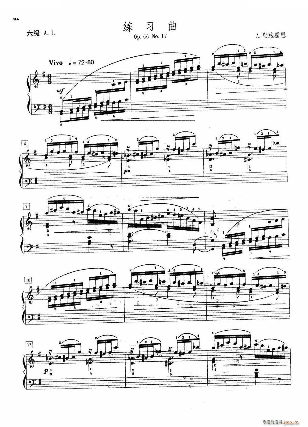  A 1(V)1