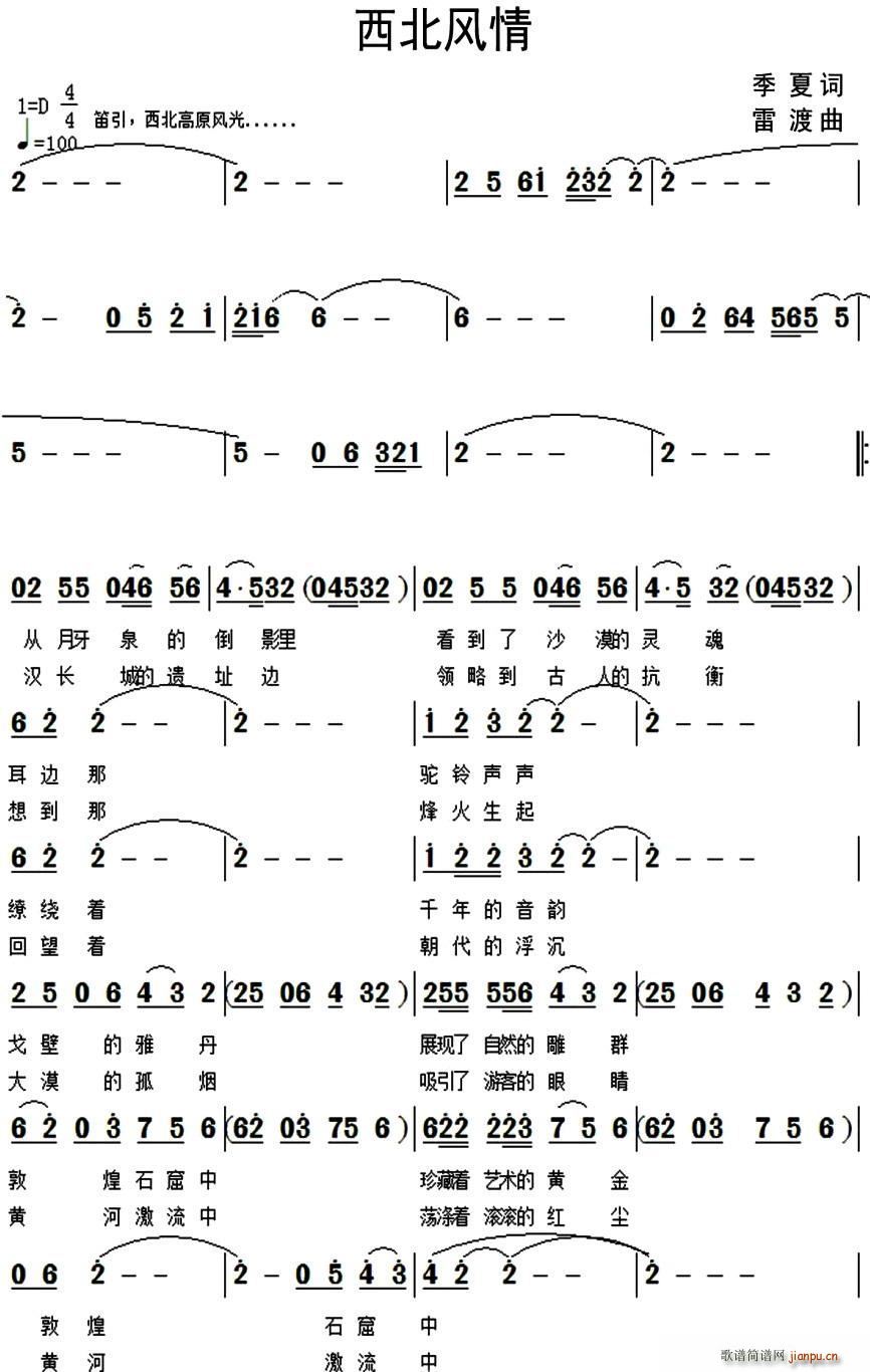 L(fng)(ָV)1