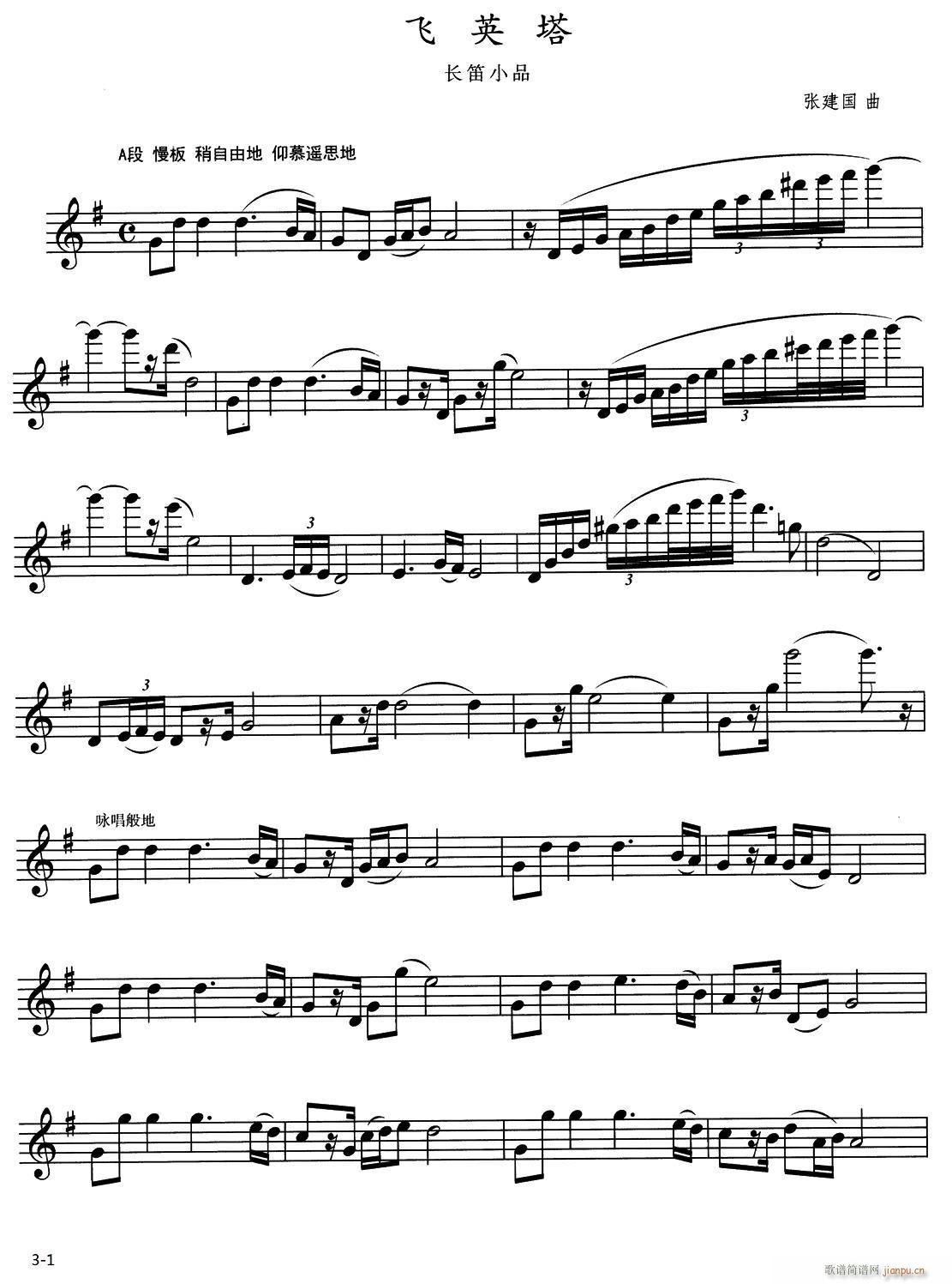 wӢ(ѺV)1