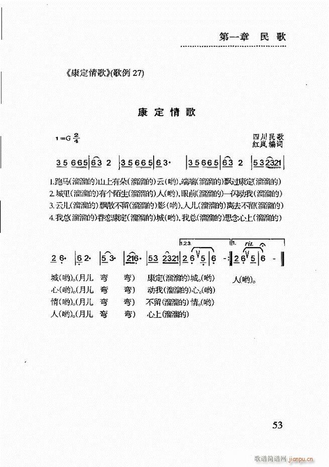 (jin)(l )̳ Ŀǰ1 60(ʮּ)57