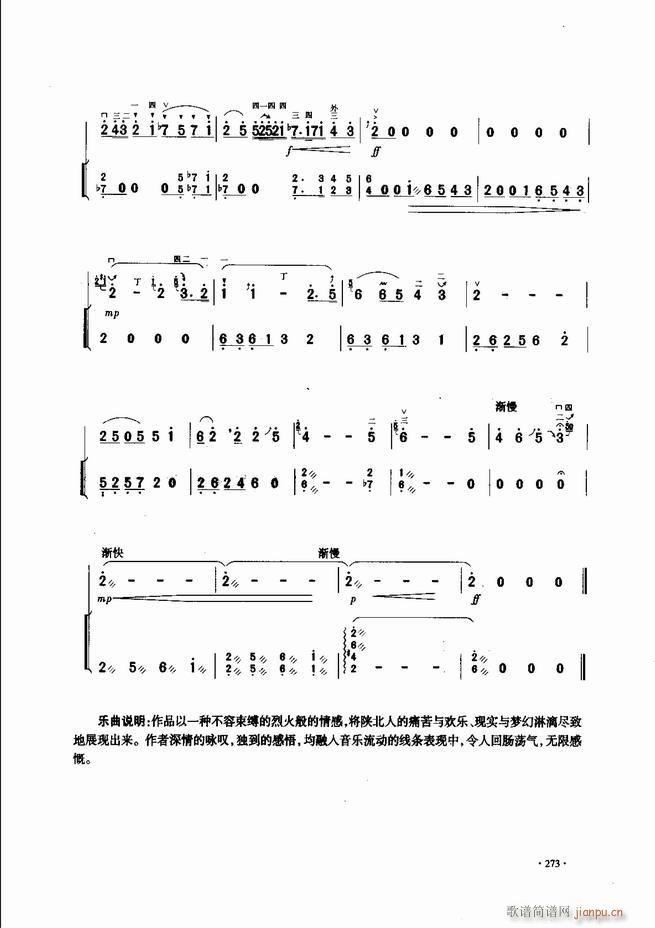 Ї\ϱ(l )L(fng)241 300(V)33