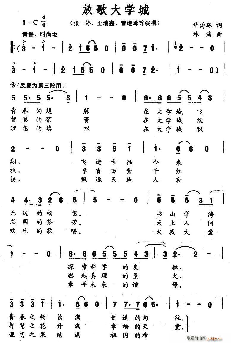 ŸW(xu)(ָV)1