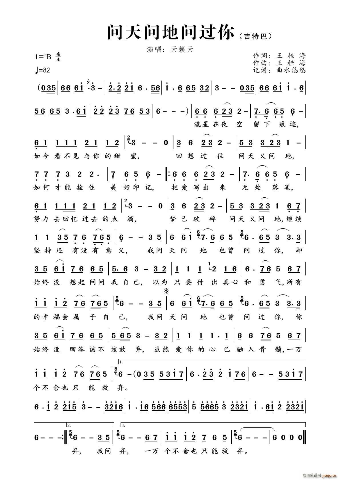 (wn)솖(wn)؆(wn)^(gu) ذͰ(ʮּ)1