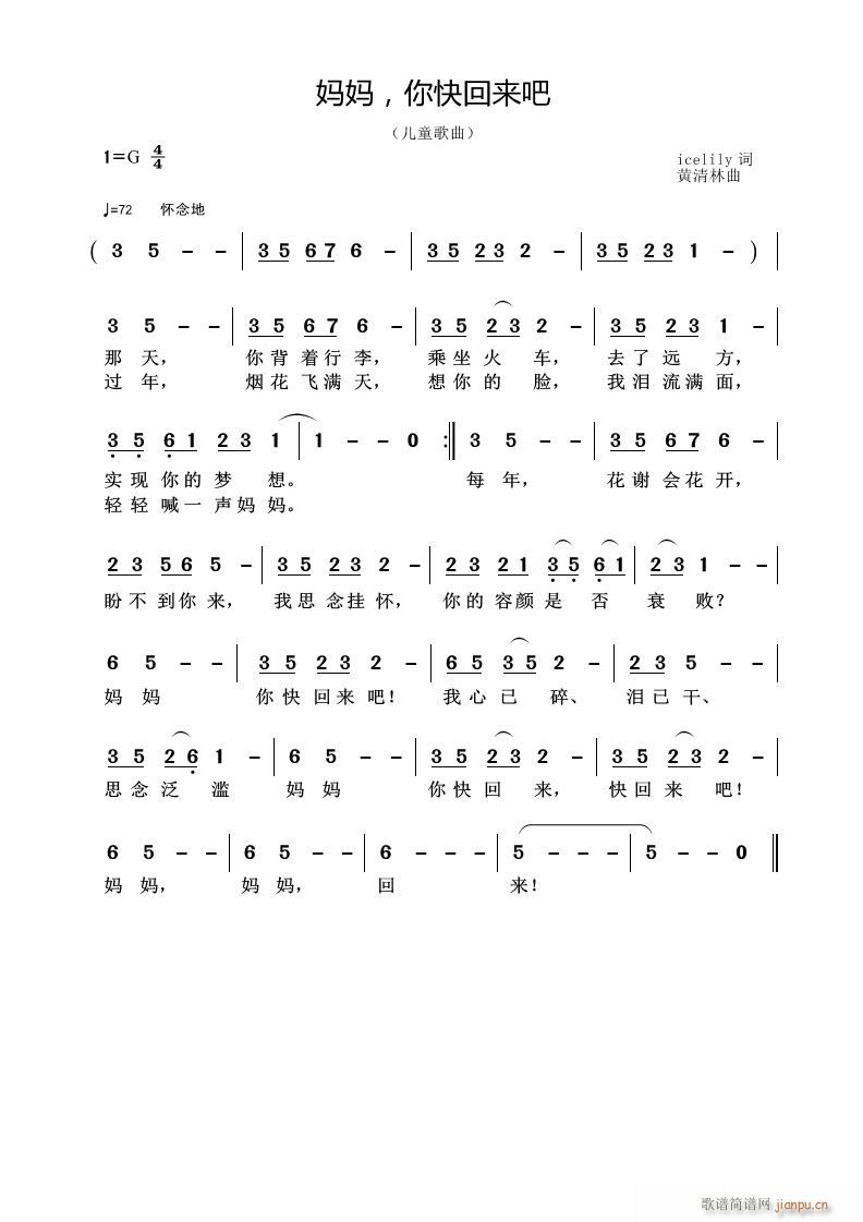  ؁(li)(ָV)1