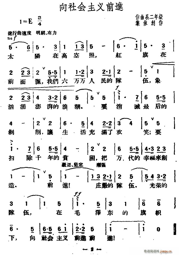 (hu )xǰM(jn)(ָV)1
