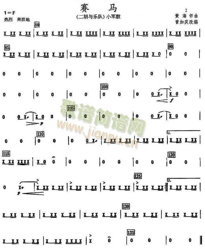 ِR֮С܊ķV(V)1