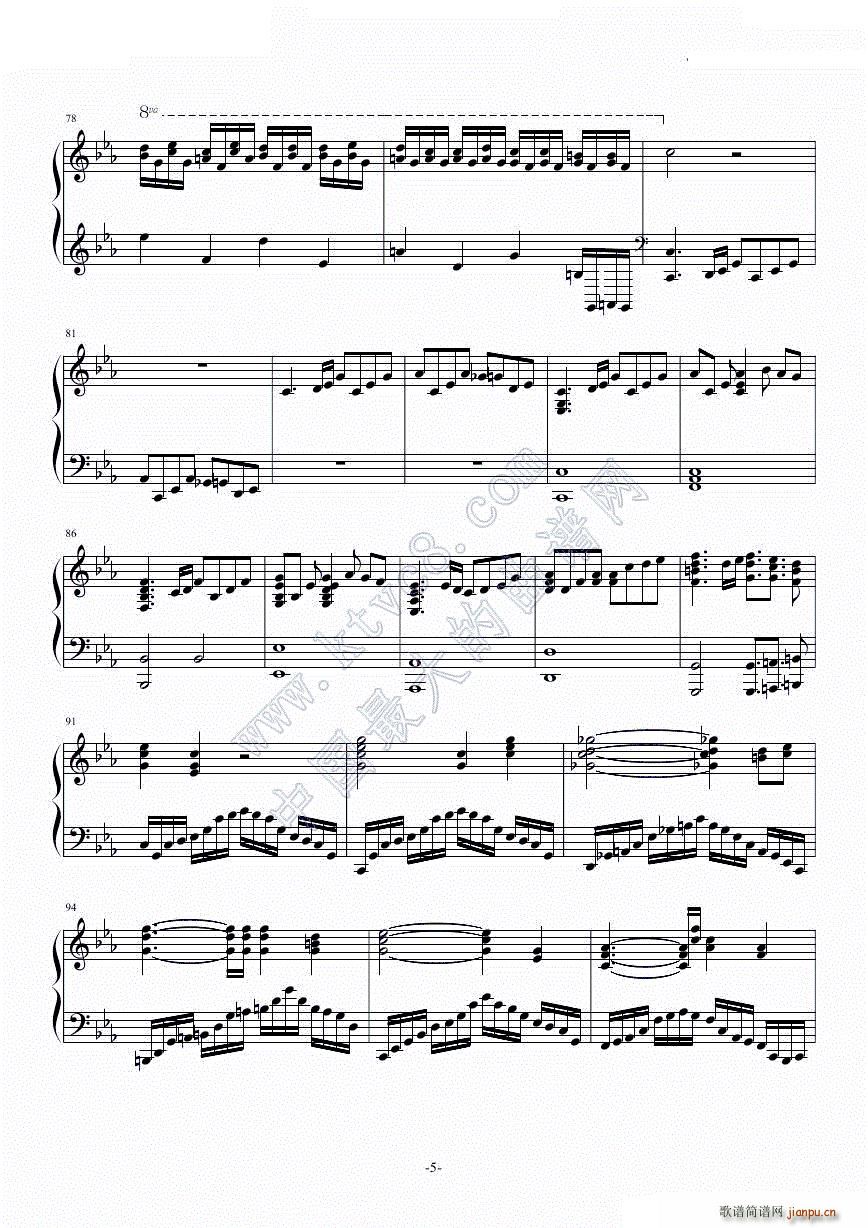 ŮȤ 3rd ΰ汾(V)5