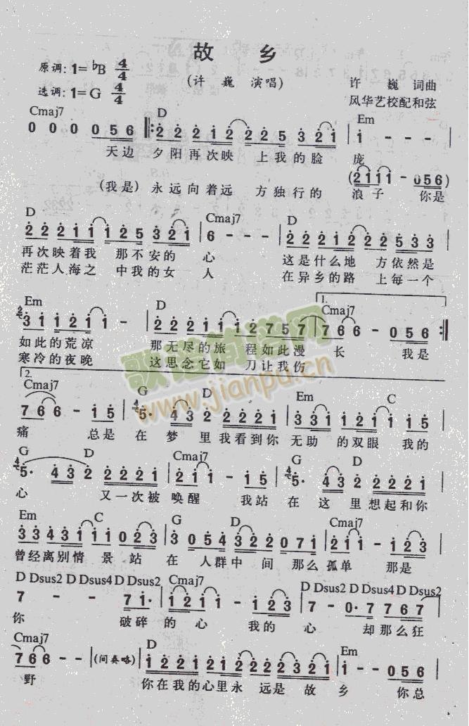 l(V)1