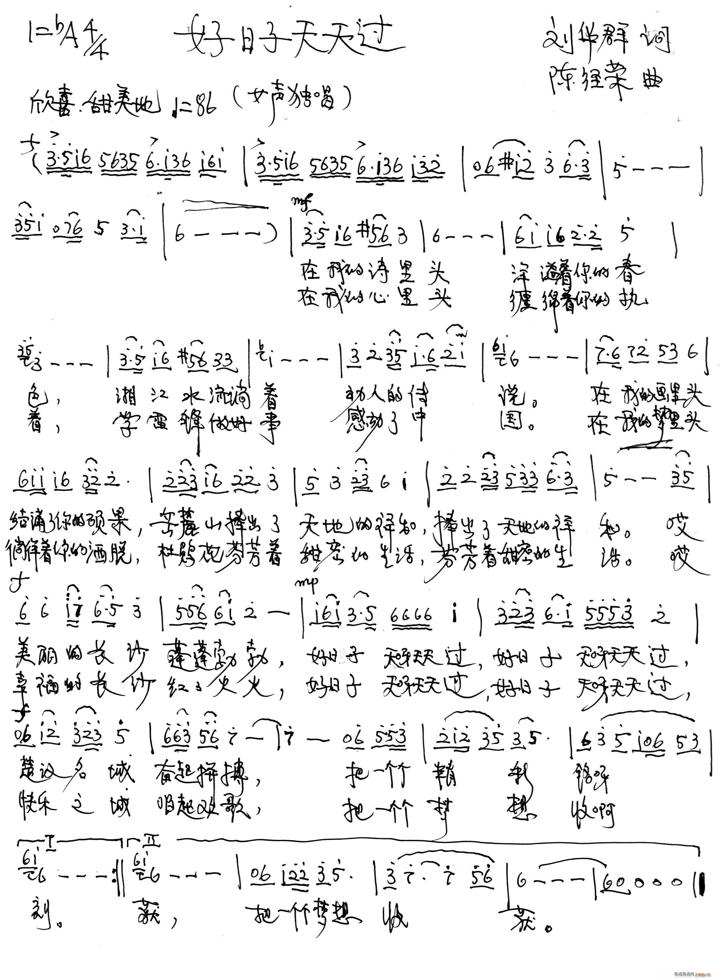 ^(gu)(ָV)1