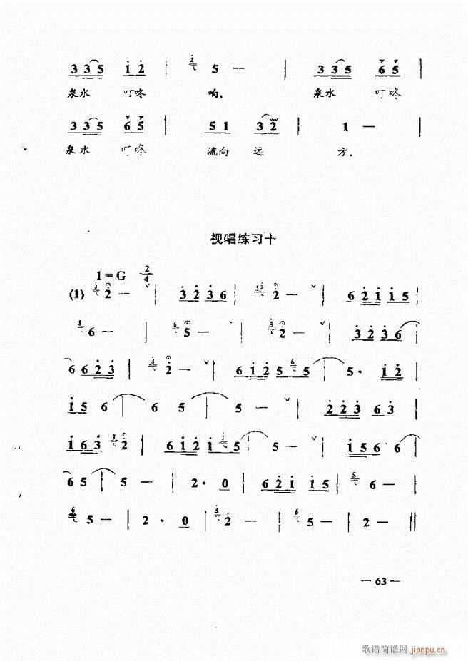 (l )(jin)̳ 61 120(ʮּ)3
