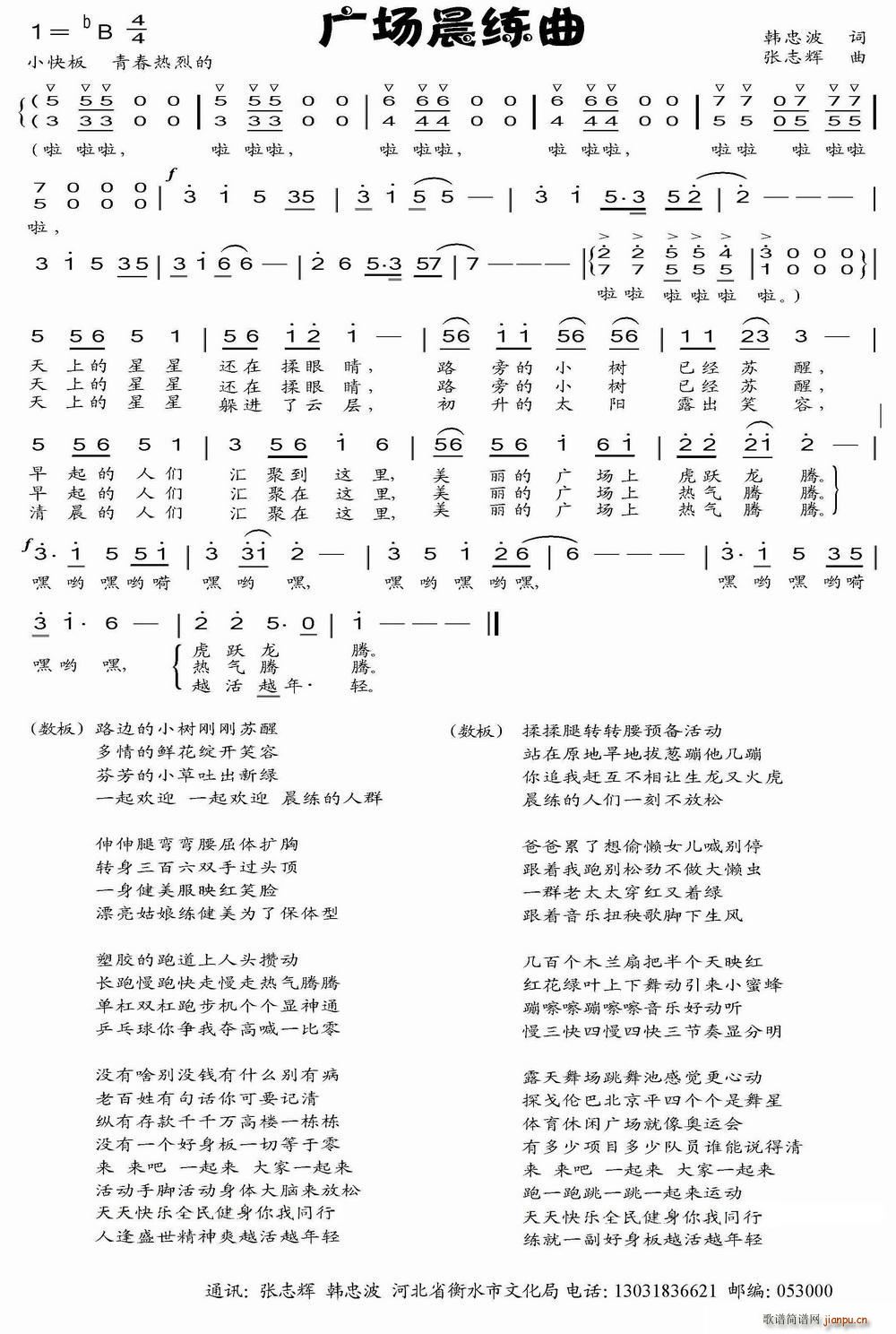 V(chng)(ָV)1