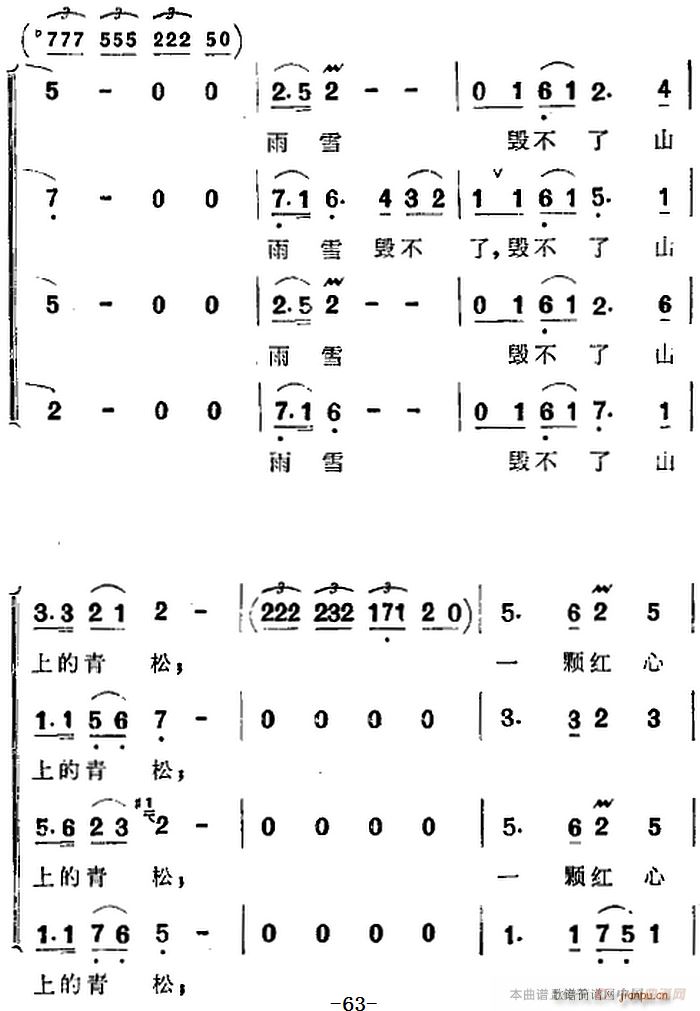 脡 l ȫĈ(chng) һ(ʮּ)6