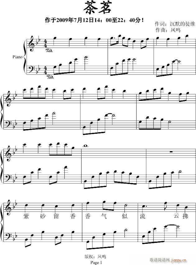 (V)1