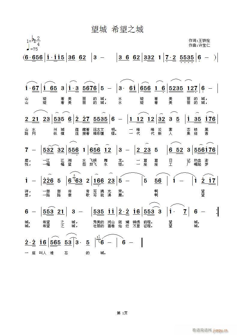 (ָV)1