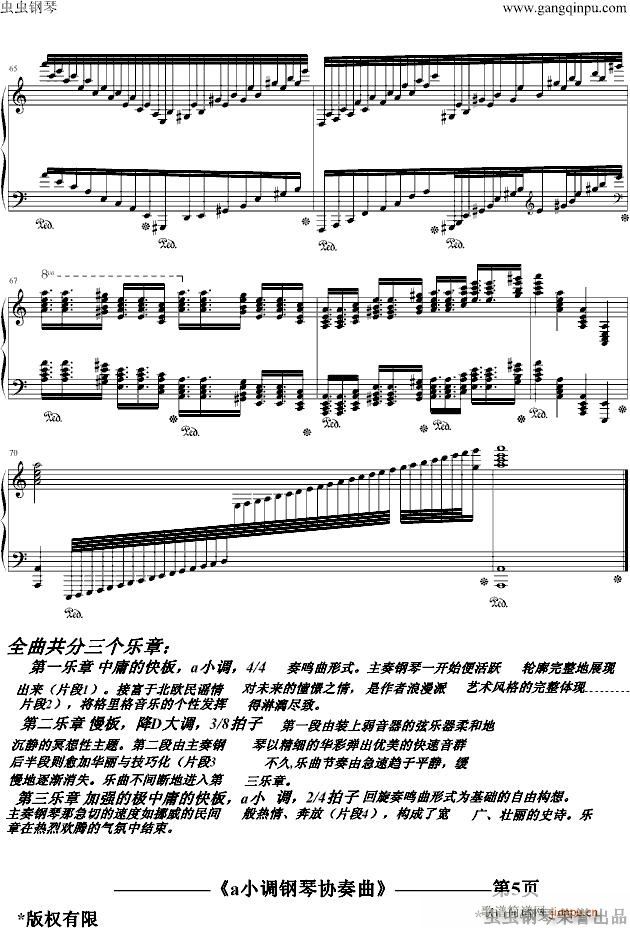 aС{مf(xi)Op16(V)5