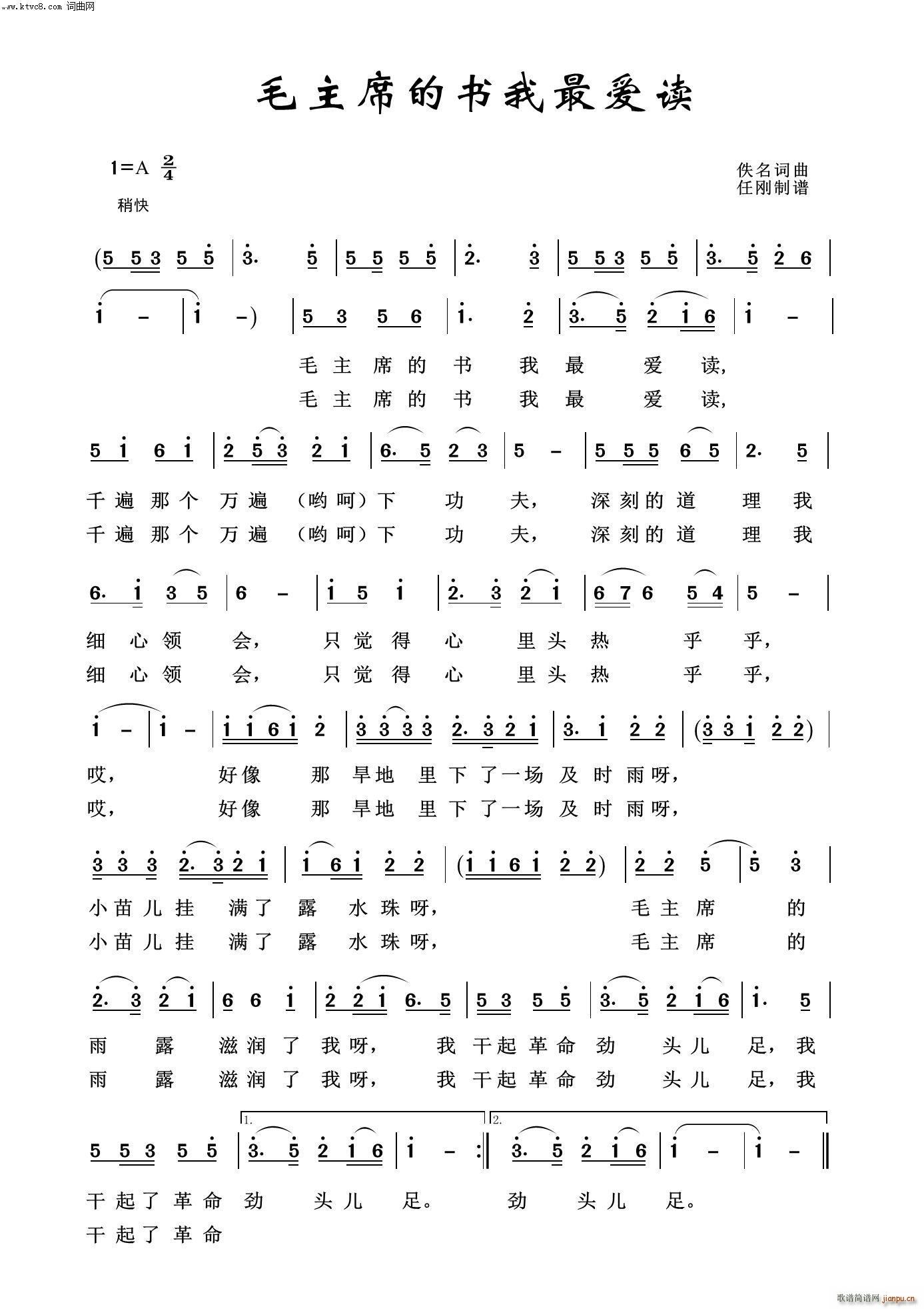 ëϯĕ(sh)?li)?i)x ëɖ|100(ʮּ)1