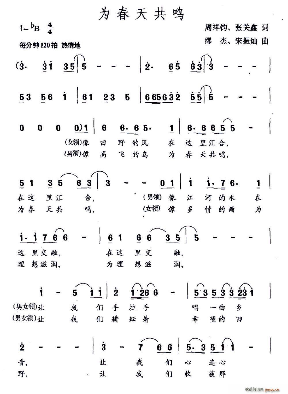 鴺칲Q(ָV)1