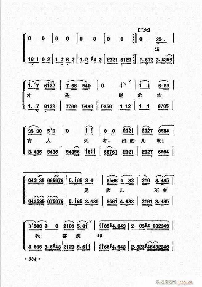  ̳ﳪǻx372 432(V)14