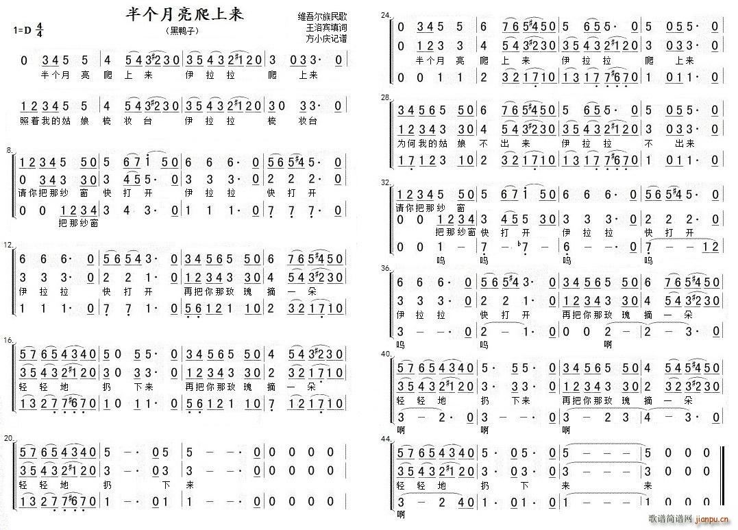 낀(g)ρ(li) Ůس(ʮּ)1