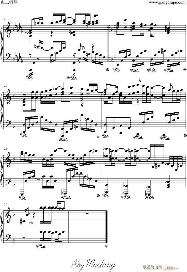 (chung  )ʥEVOL(V)3