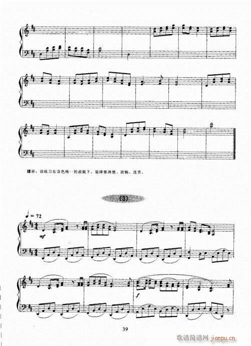 Ź~A̳21-40(Ź~PV)19