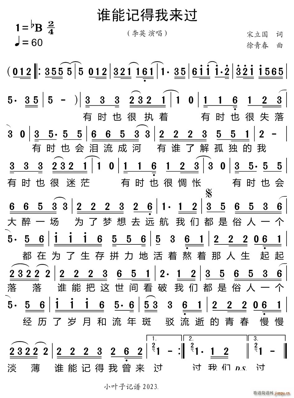 l(shu)ӛҁ(li)^(gu)(ָV)1