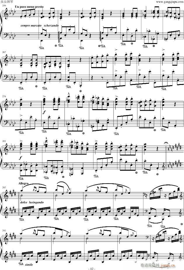 9̖(V)12
