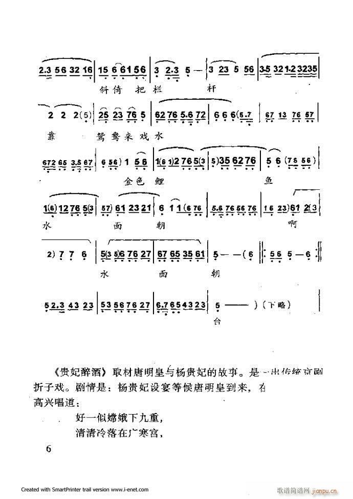 Aμ Ŀǰ 1 60(V)17