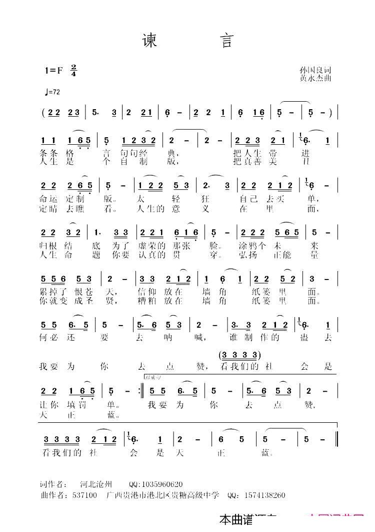 G(ָV)1